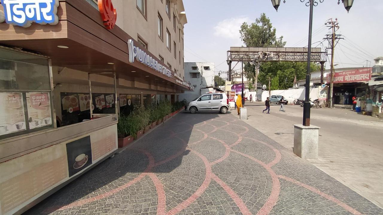 Hotel Radiance Барели Экстерьер фото